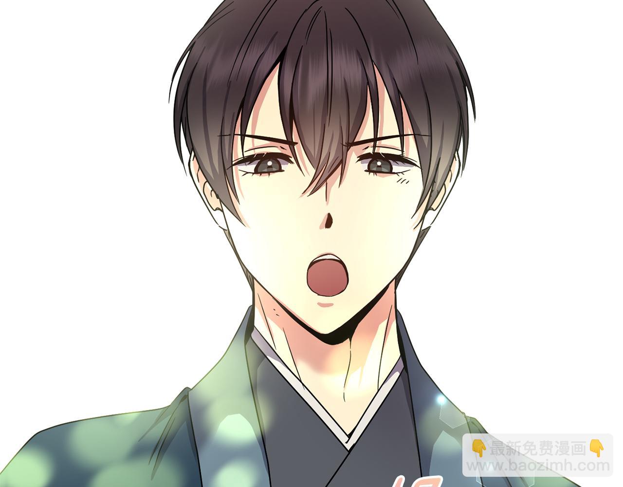 第153话 撞破(1/4)-第154话