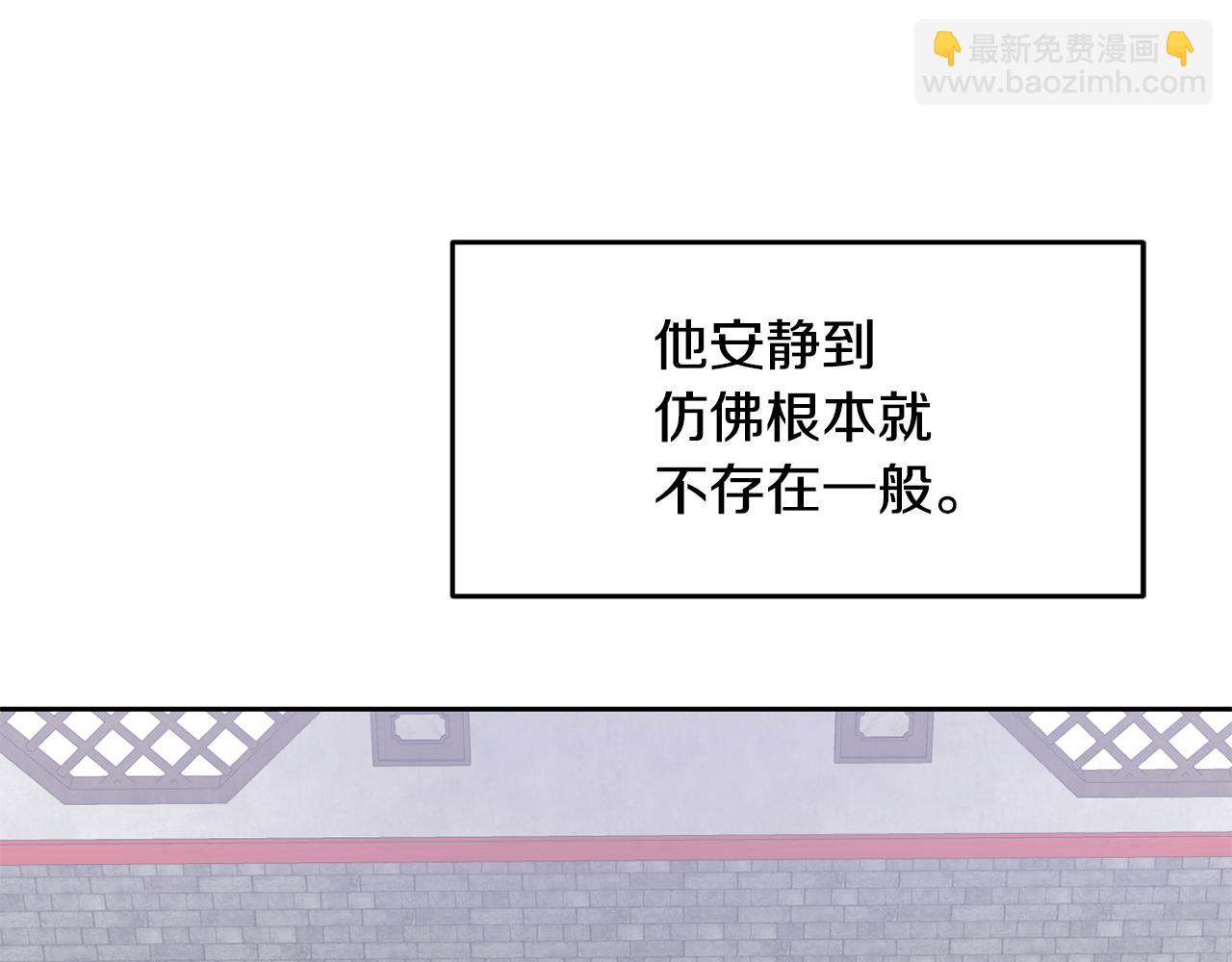 第153话 撞破(1/4)-第154话