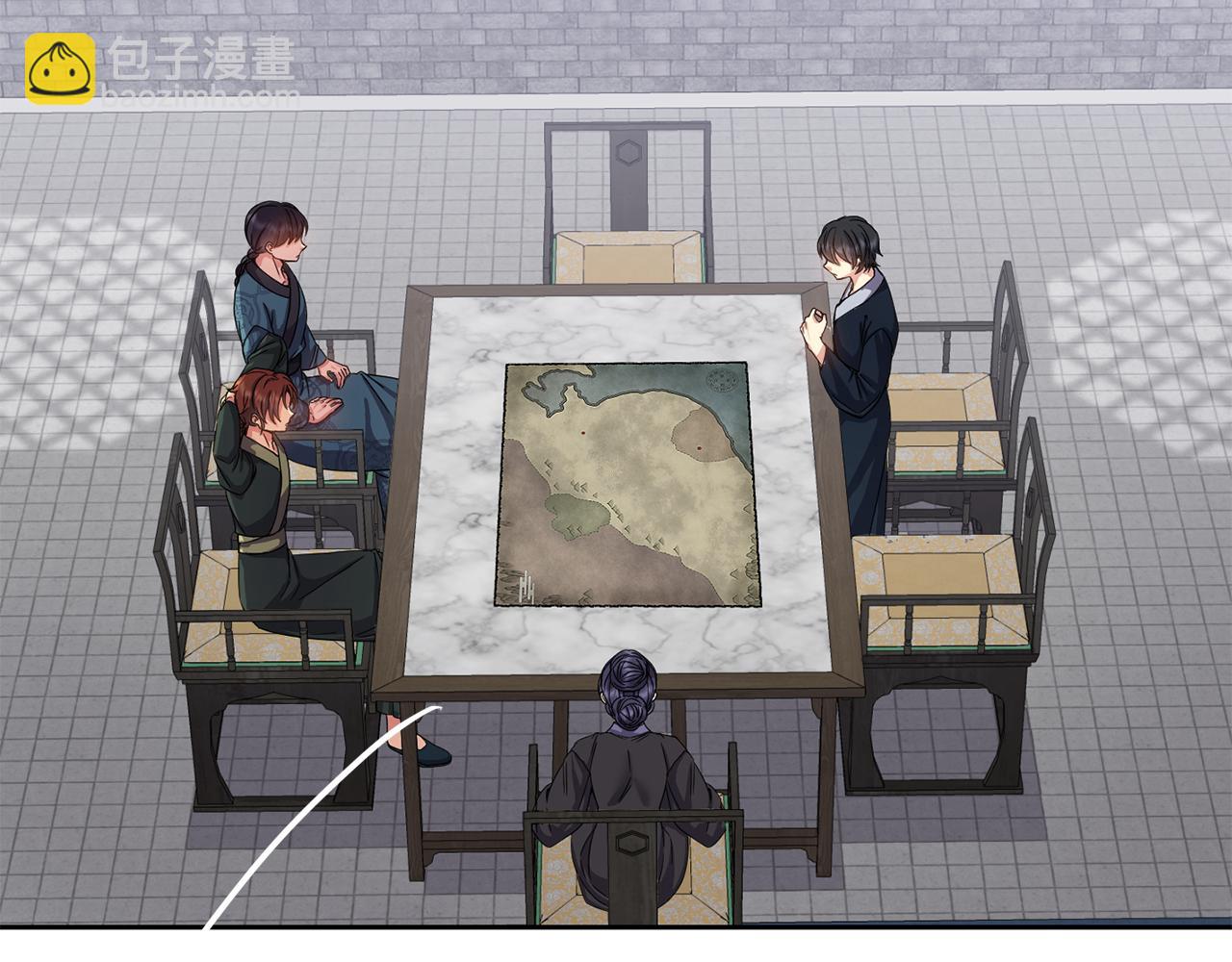 第153话 撞破(1/4)-第154话