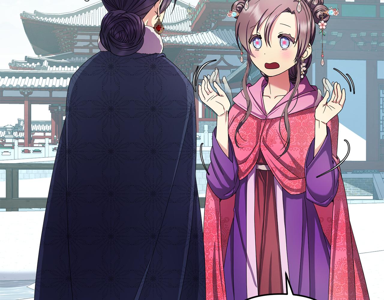 第155话 孽缘(1/4)-第156话