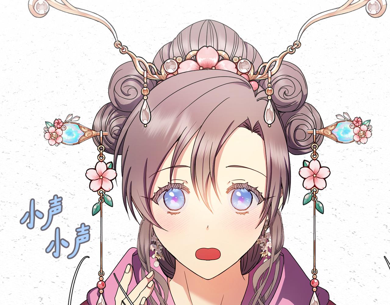 第155话 孽缘(1/4)-第156话