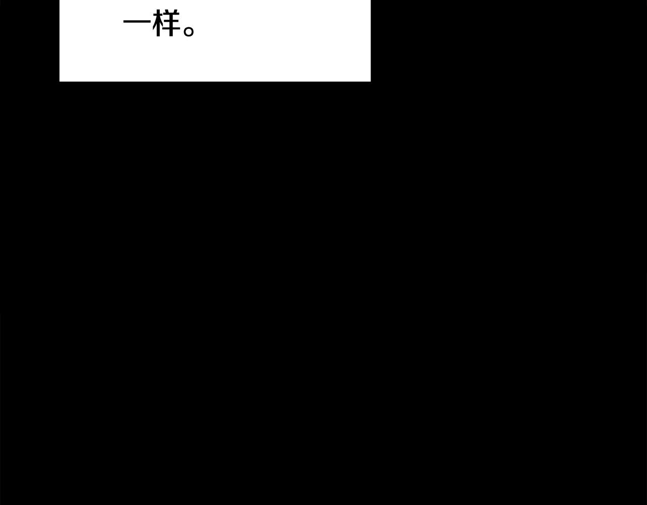 第157话 找人(1/4)-第158话