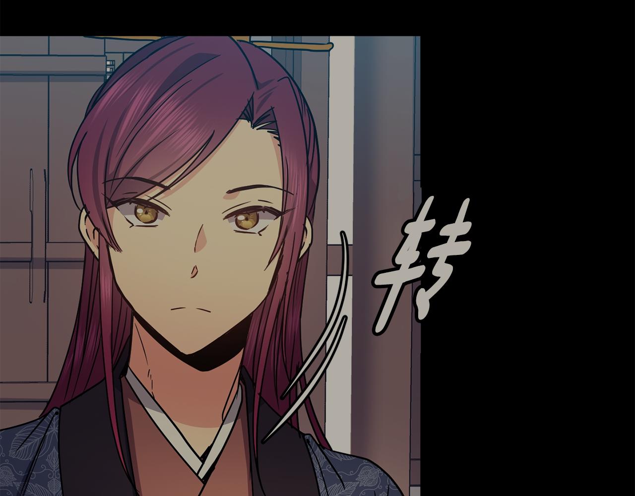 第157话 找人(1/4)-第158话