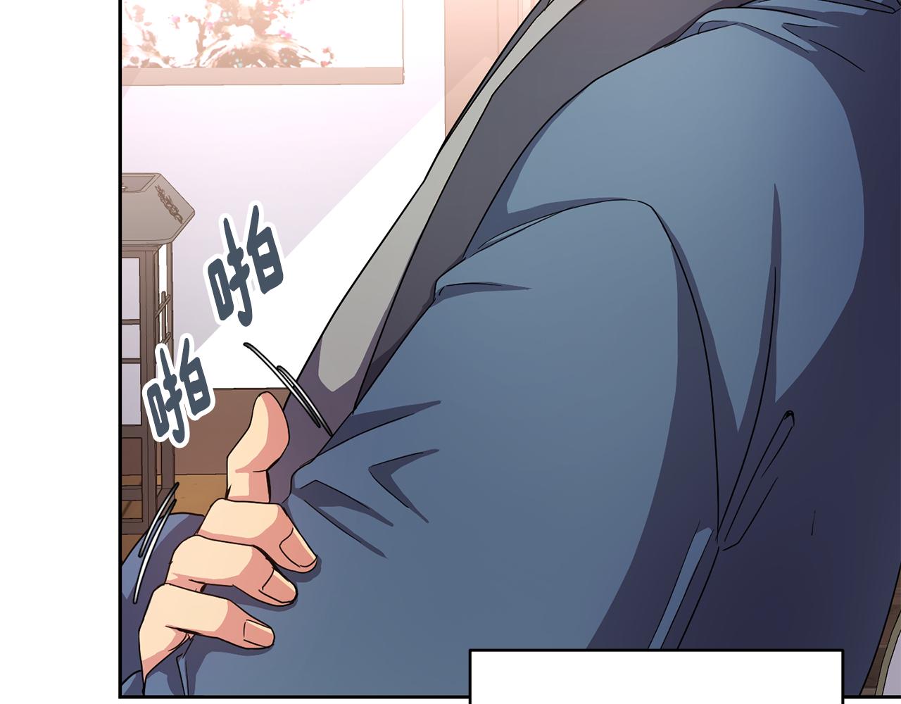 第157话 找人(1/4)-第158话