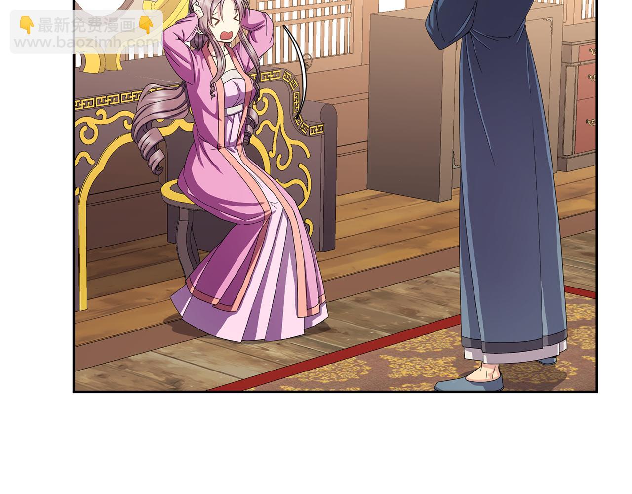 第157话 找人(1/4)-第158话