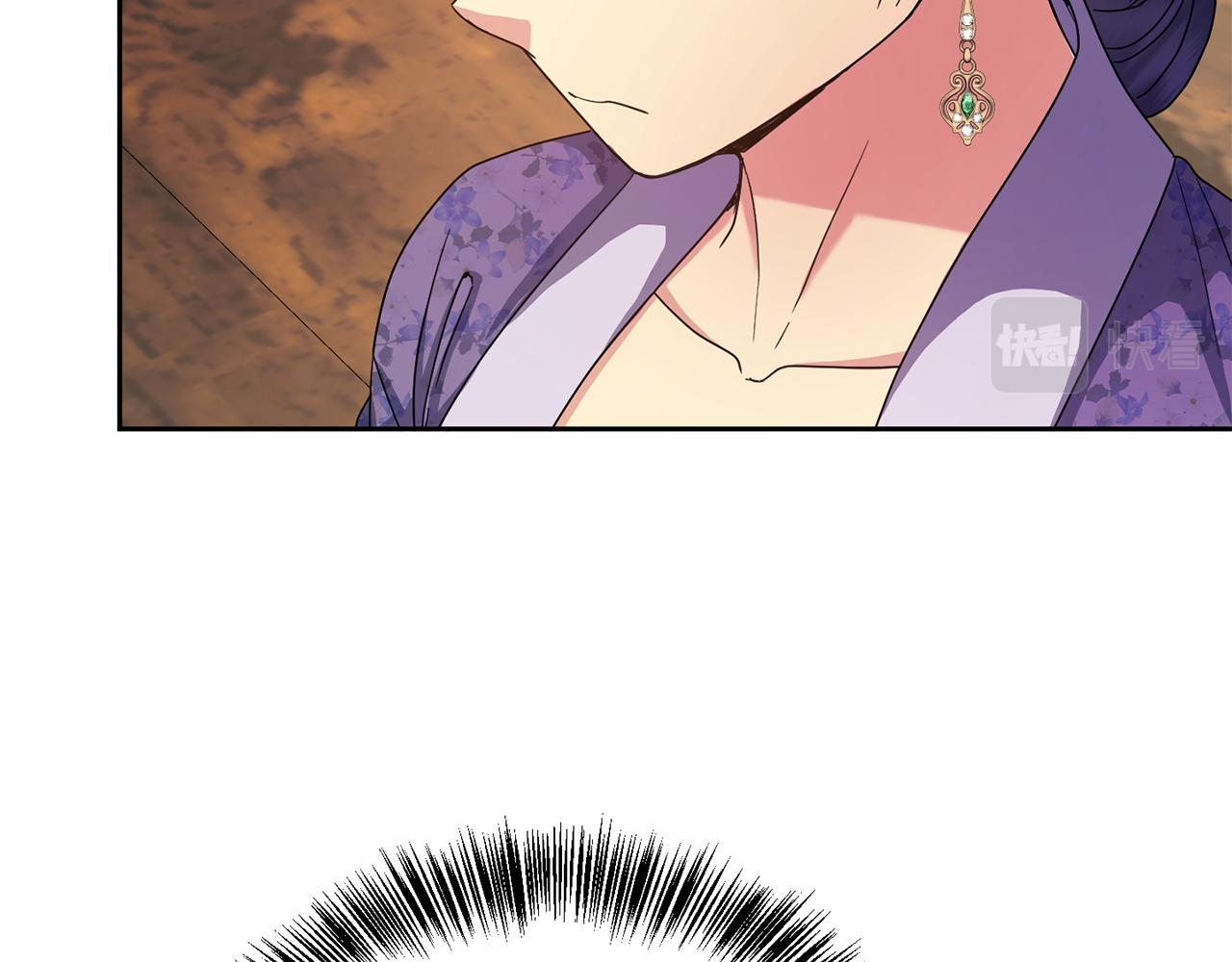 第161话 俞王的婚事(1/4)-第162话