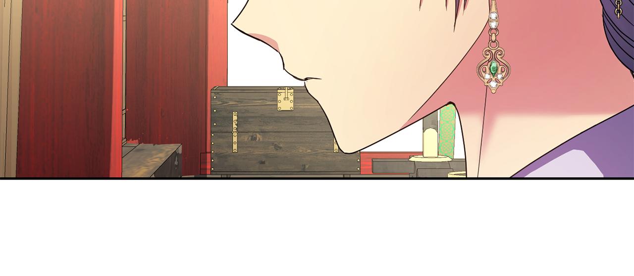 第161话 俞王的婚事(1/4)-第162话