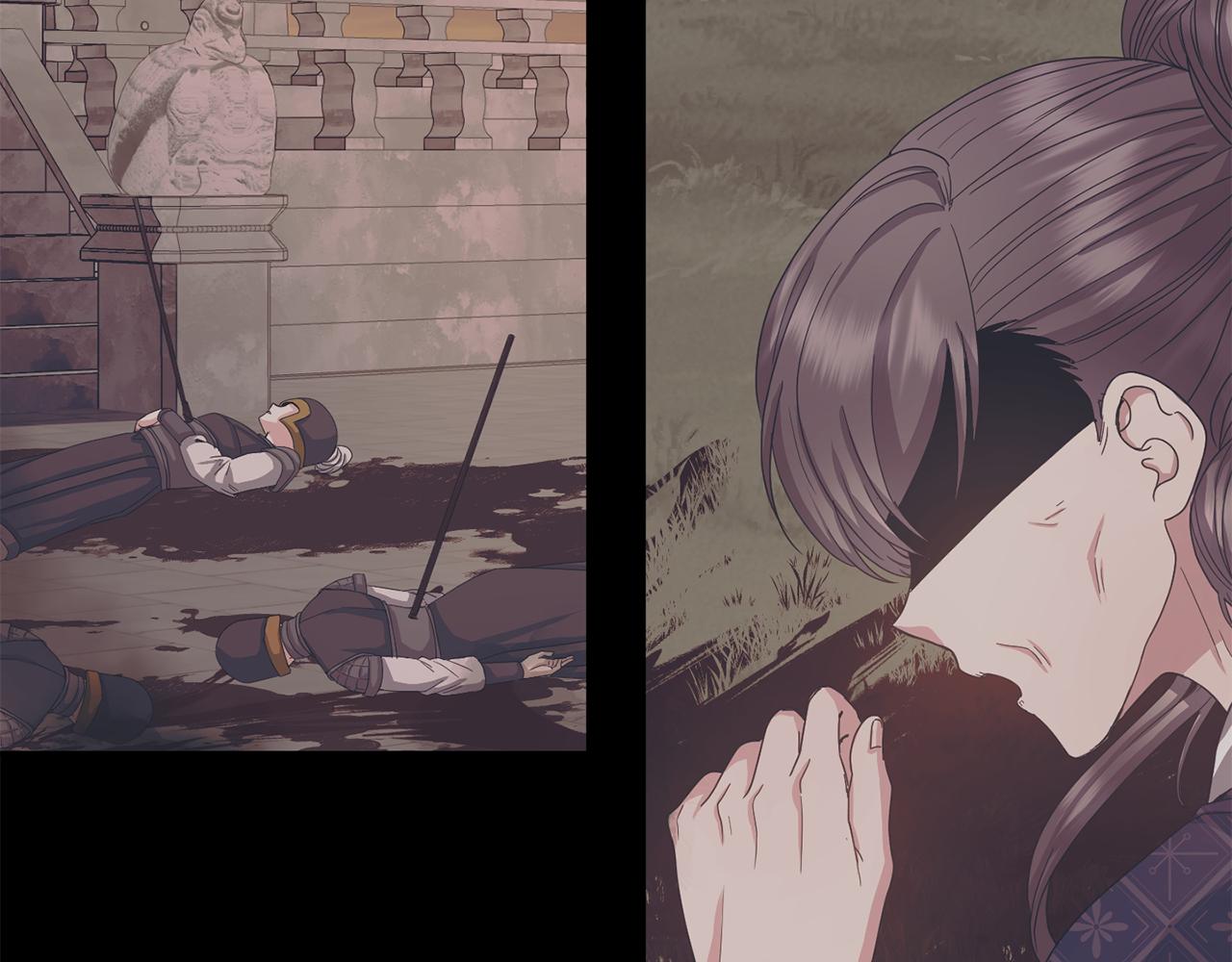 第161话 俞王的婚事(1/4)-第162话