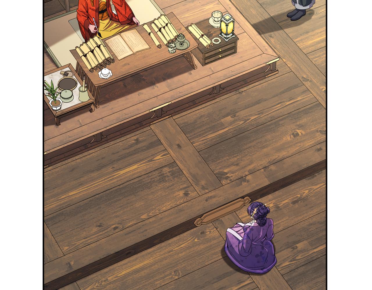 第161话 俞王的婚事(1/4)-第162话