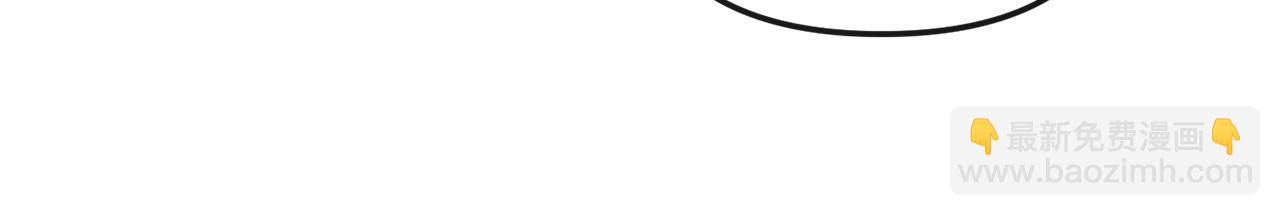 第163话 忧思(1/4)-第164话