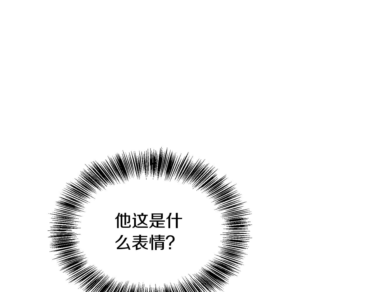 第163话 忧思(1/4)-第164话