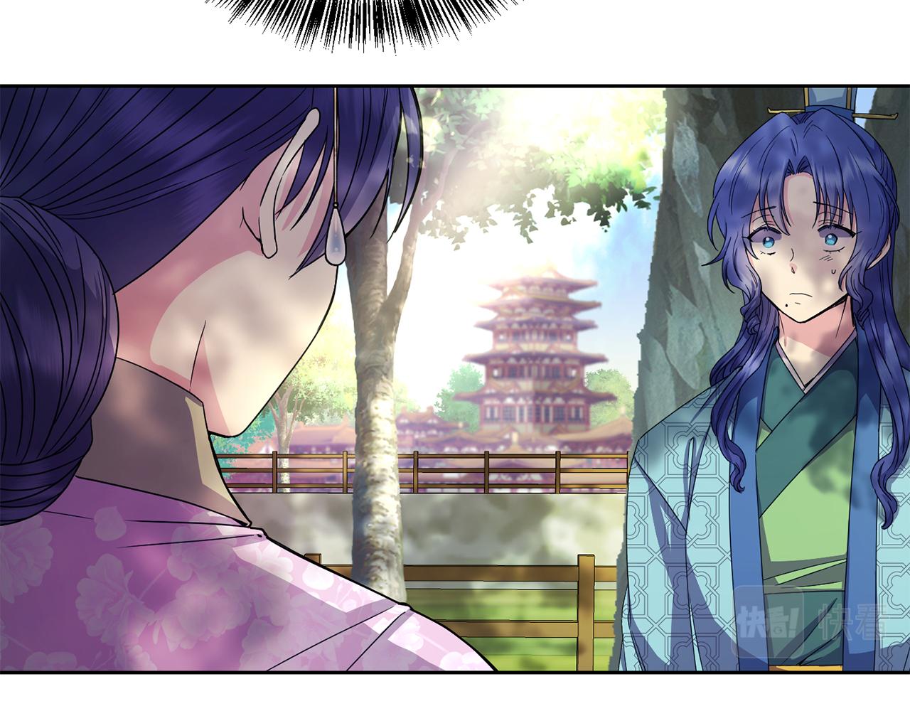 第163话 忧思(1/4)-第164话