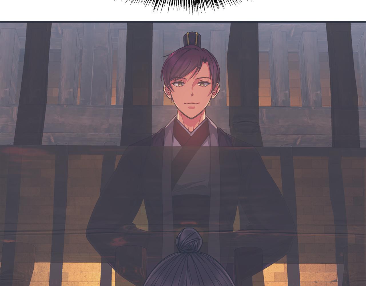 第163话 忧思(1/4)-第164话