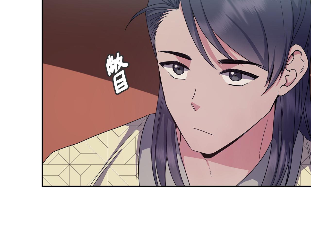 第165话 离开吧(1/4)-第166话