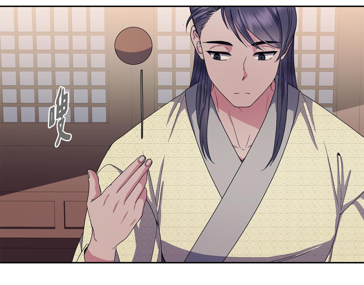 第165话 离开吧(1/4)-第166话