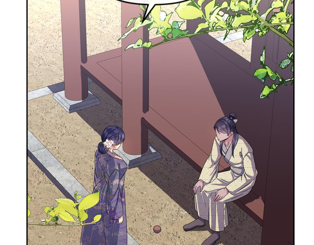 第165话 离开吧(1/4)-第166话