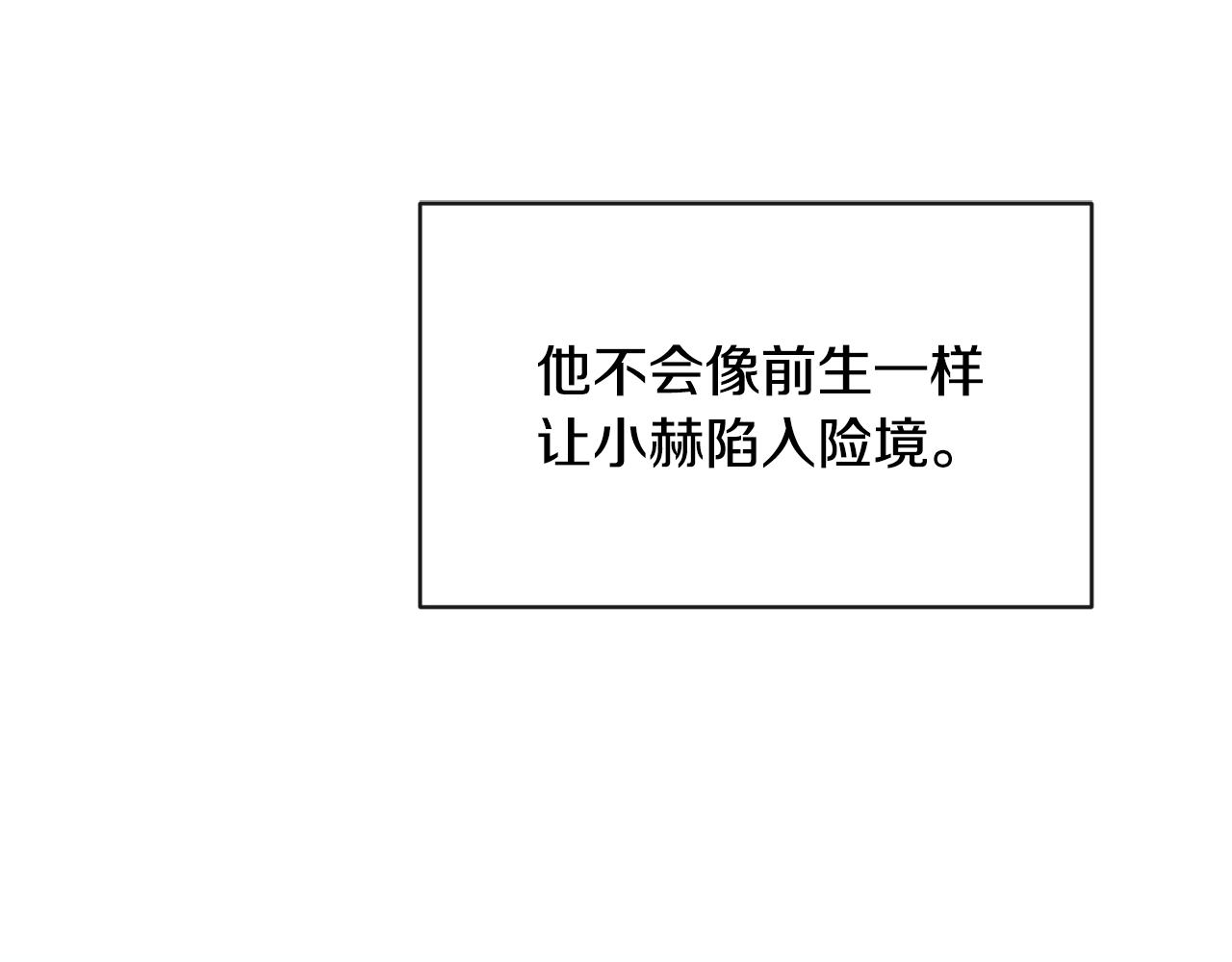 第167话 帮忙(1/4)-第168话