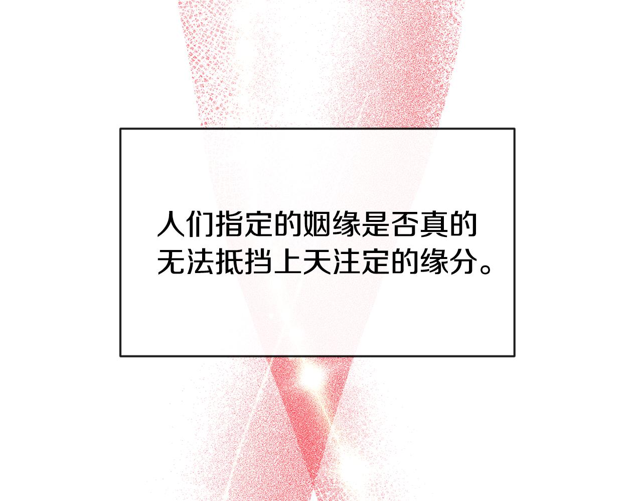 第167话 帮忙(1/4)-第168话