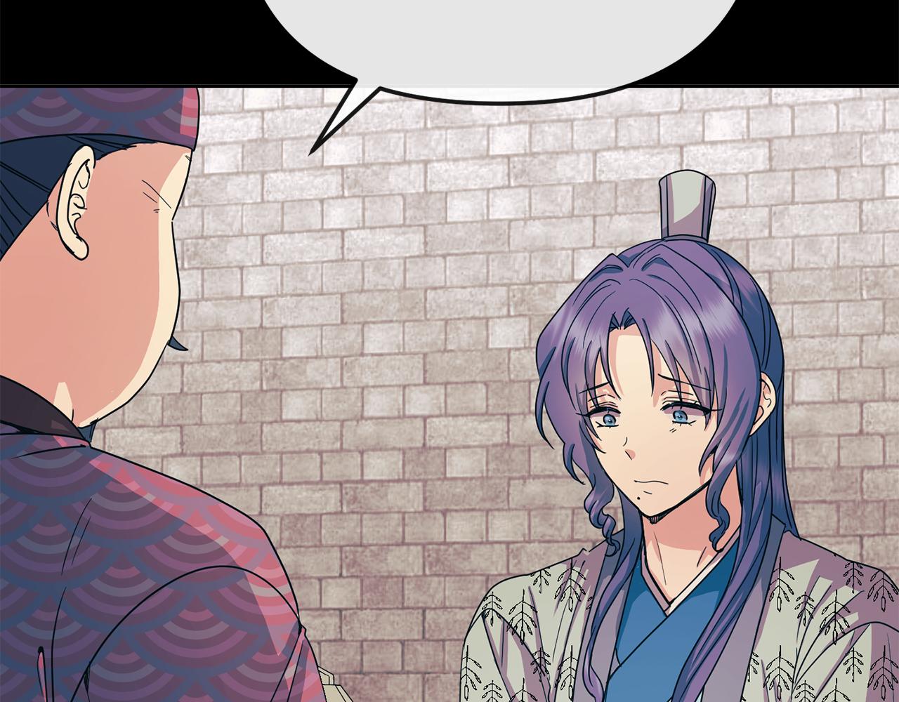 第169话 天后(1/4)-第170话