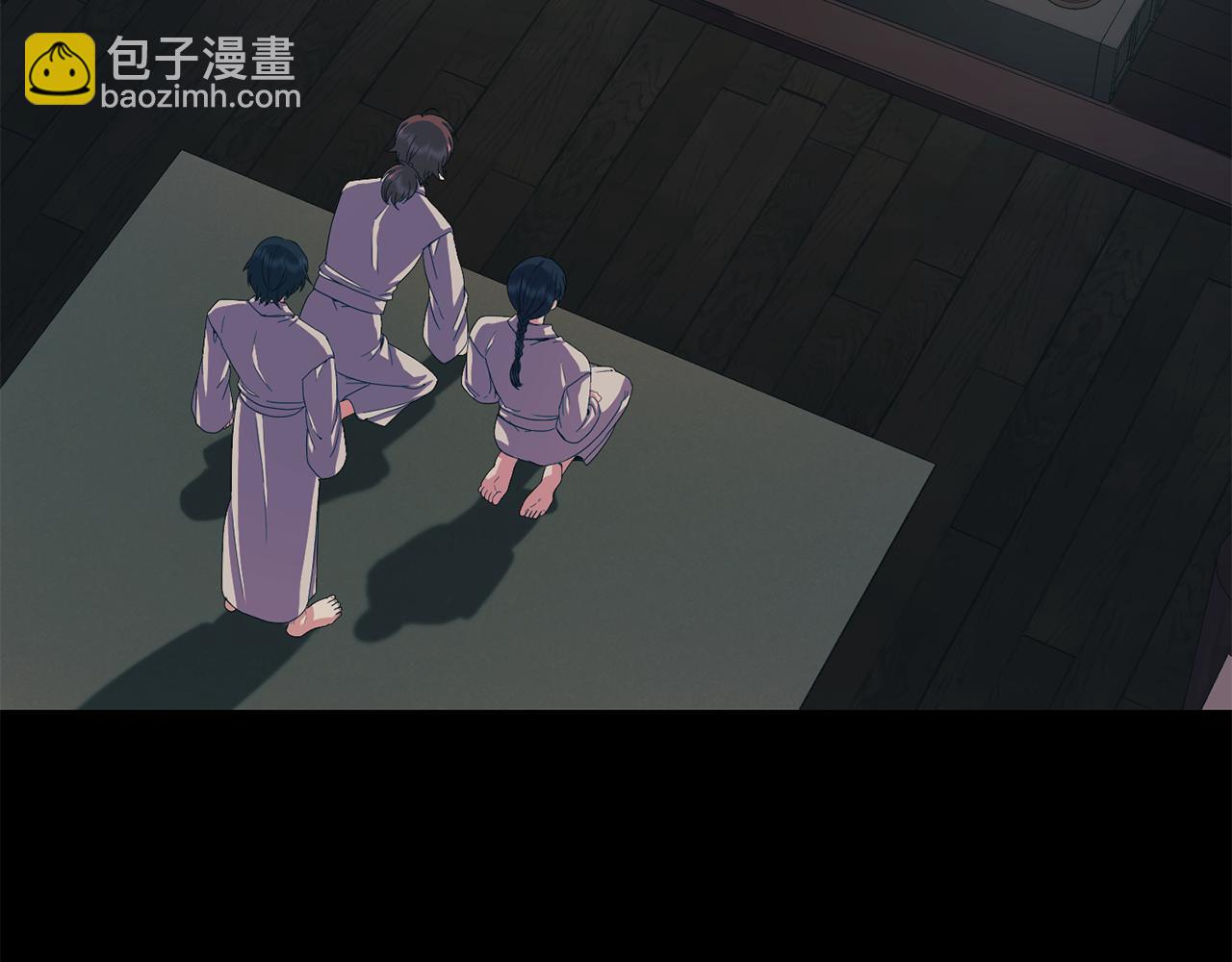 第171话 逃跑失败(1/4)-第172话