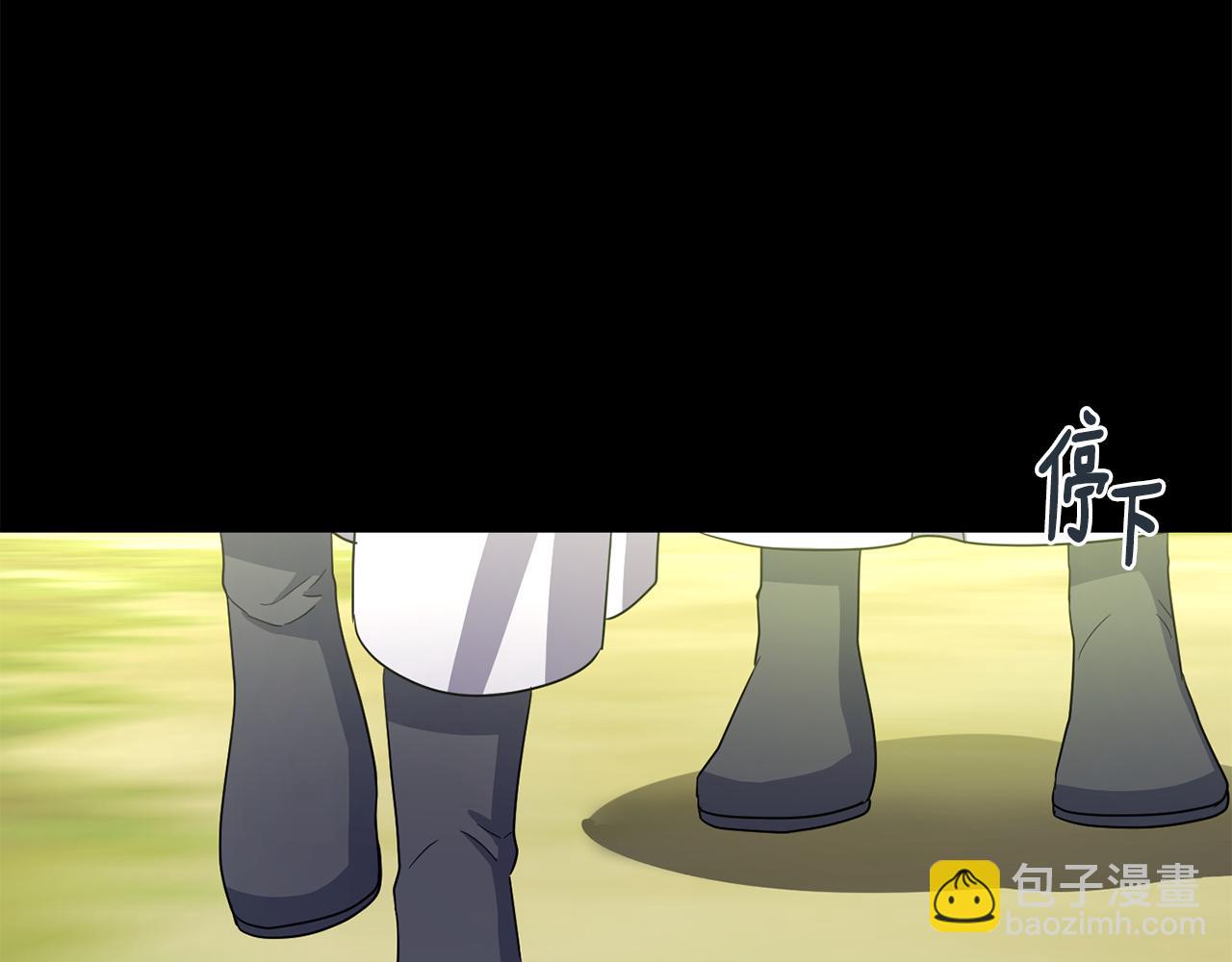 第173话 上钩(1/4)-第174话