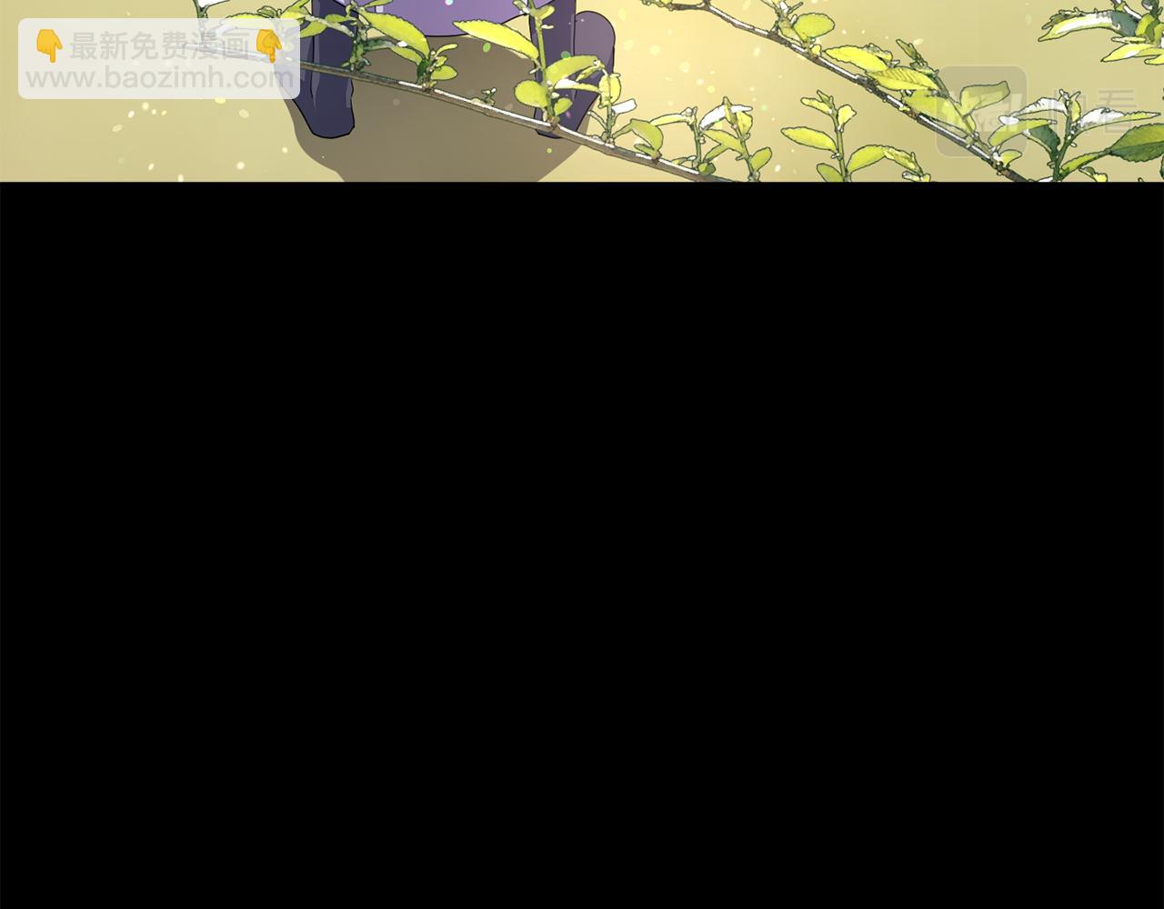 第173话 上钩(1/4)-第174话