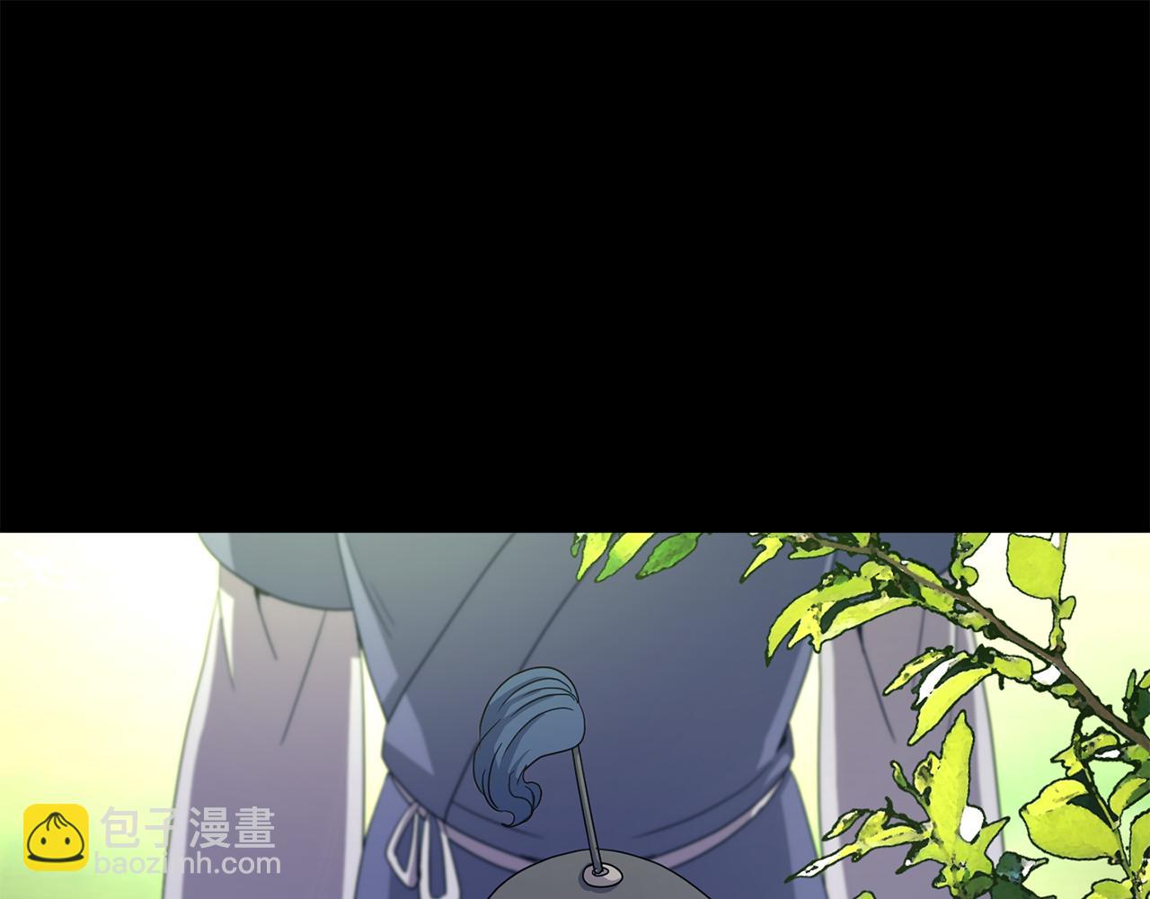 第173话 上钩(1/4)-第174话