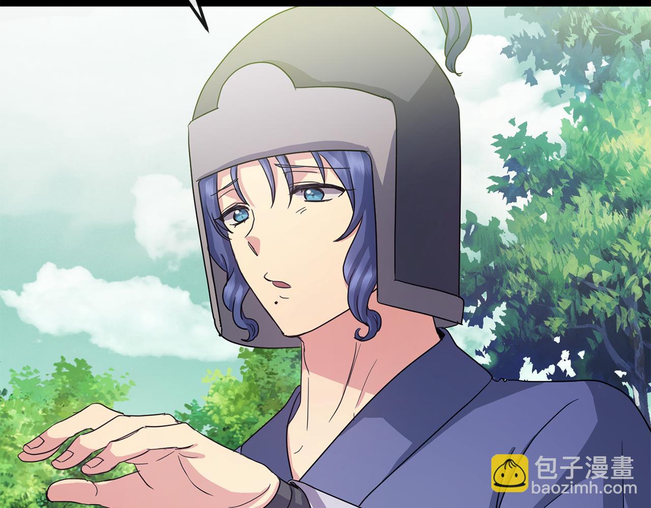 第173话 上钩(1/4)-第174话