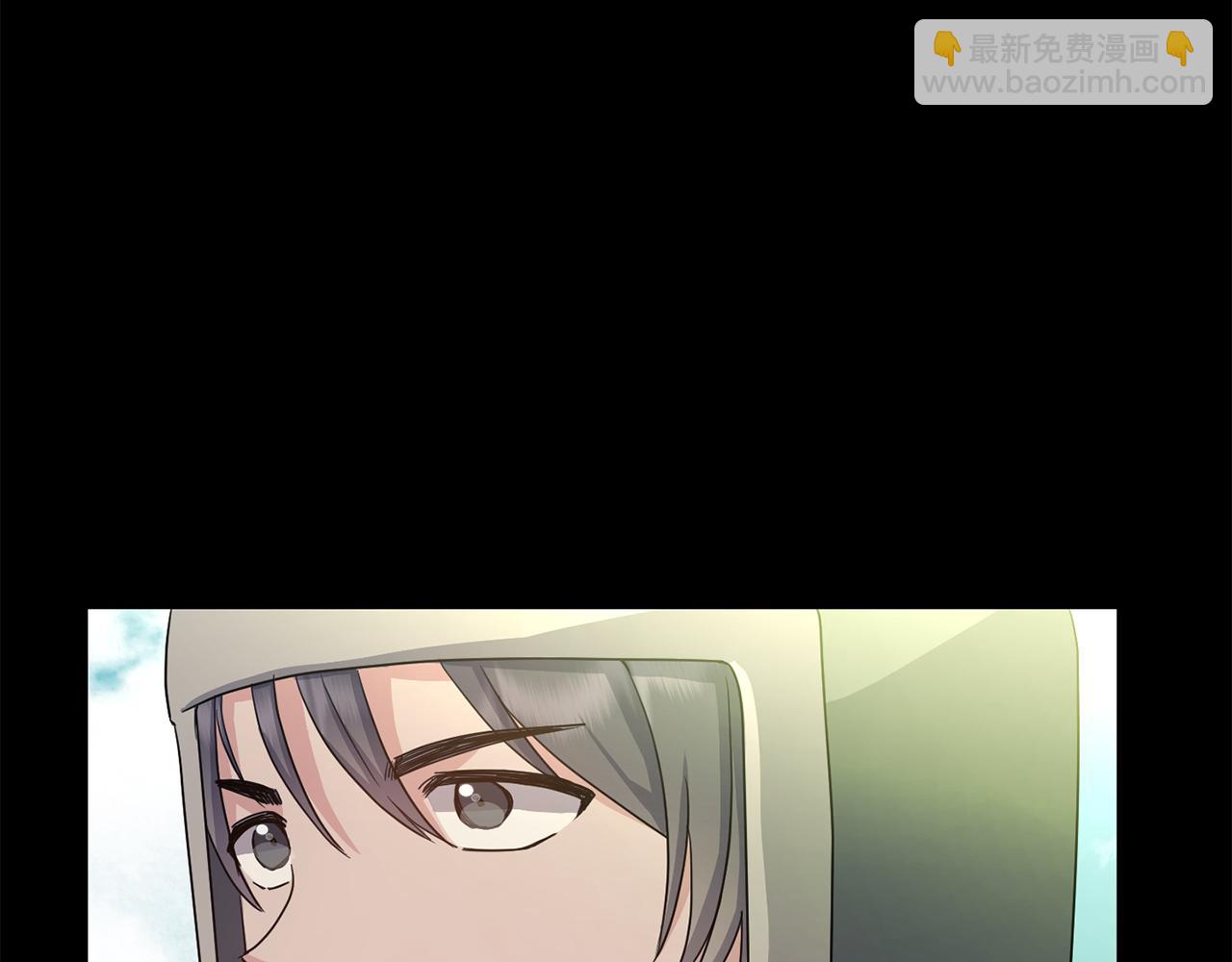 第173话 上钩(1/4)-第174话