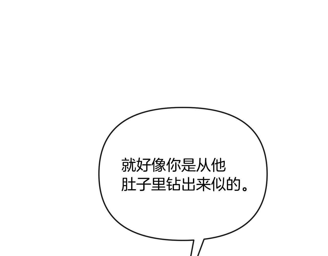 第175话 真正的胜利(1/4)-第176话