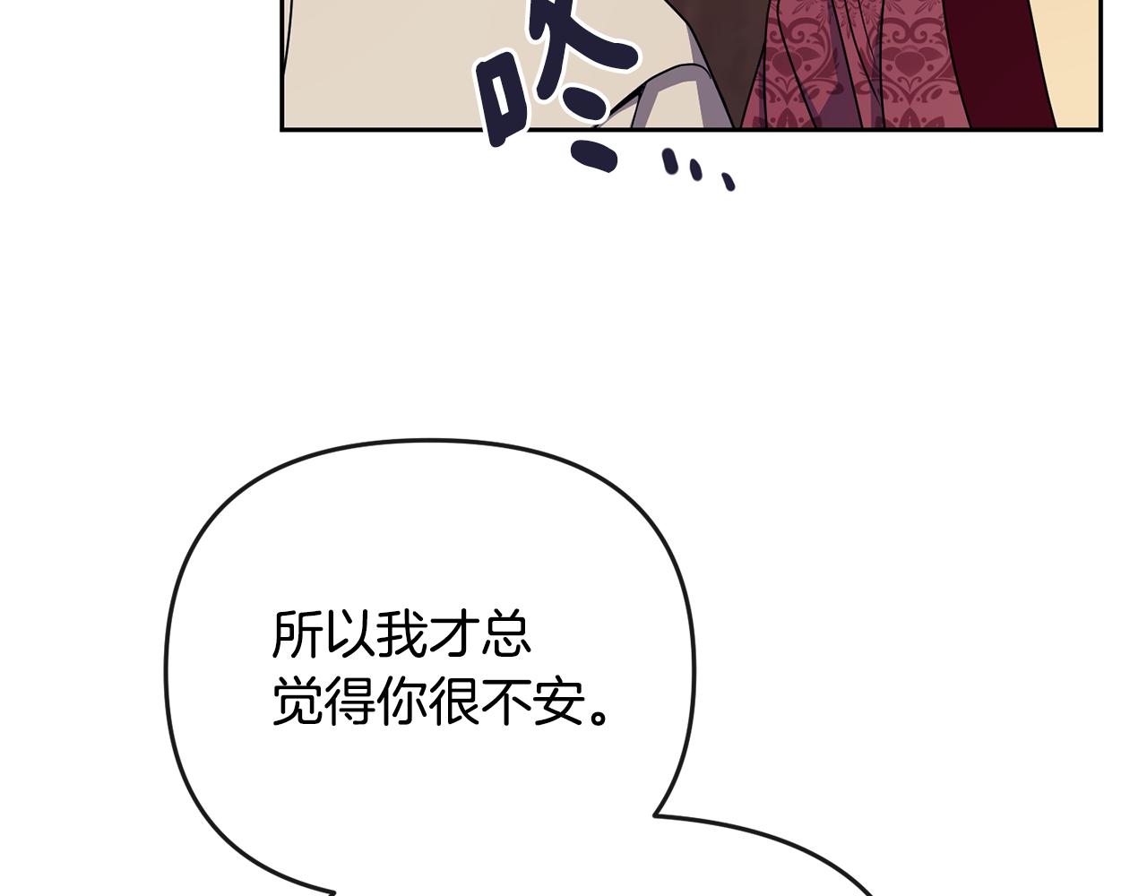 第175话 真正的胜利(1/4)-第176话