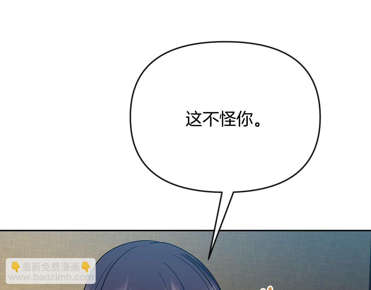 第175话 真正的胜利(1/4)-第176话