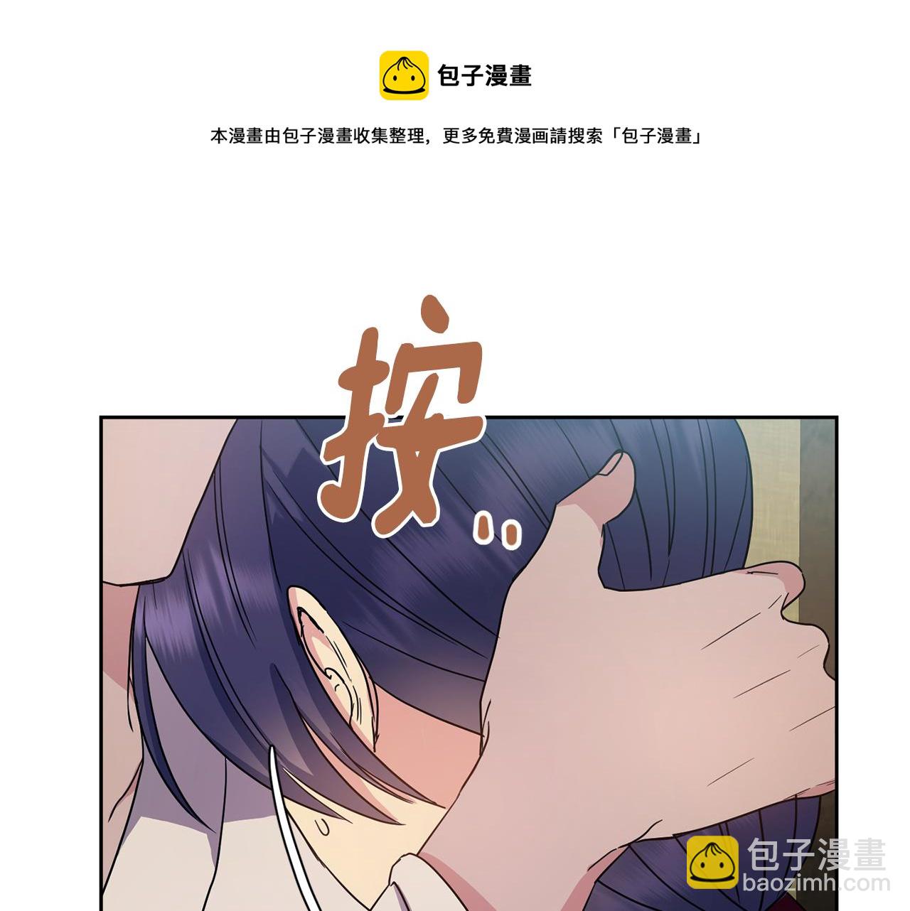 第175话 真正的胜利(1/4)-第176话