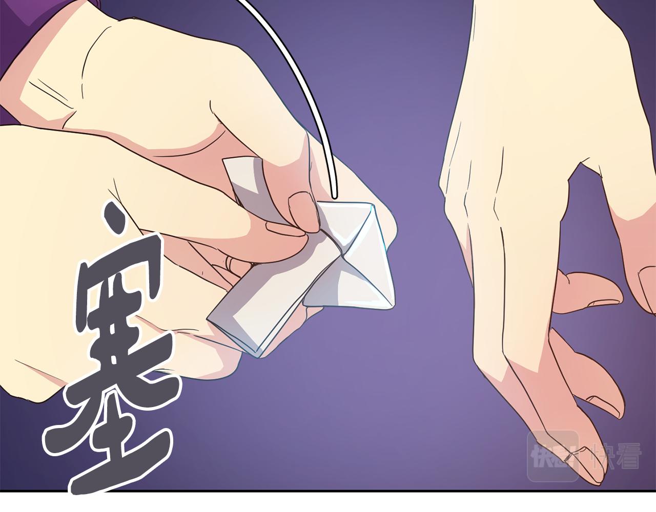 第177话 诱饵与假象(1/4)-第178话