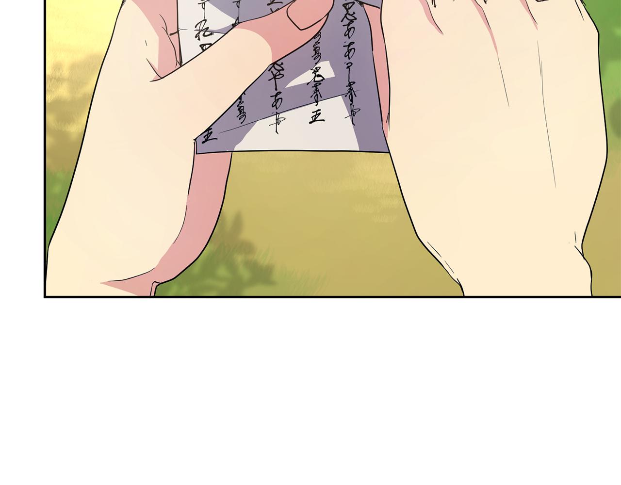 第177话 诱饵与假象(1/4)-第178话