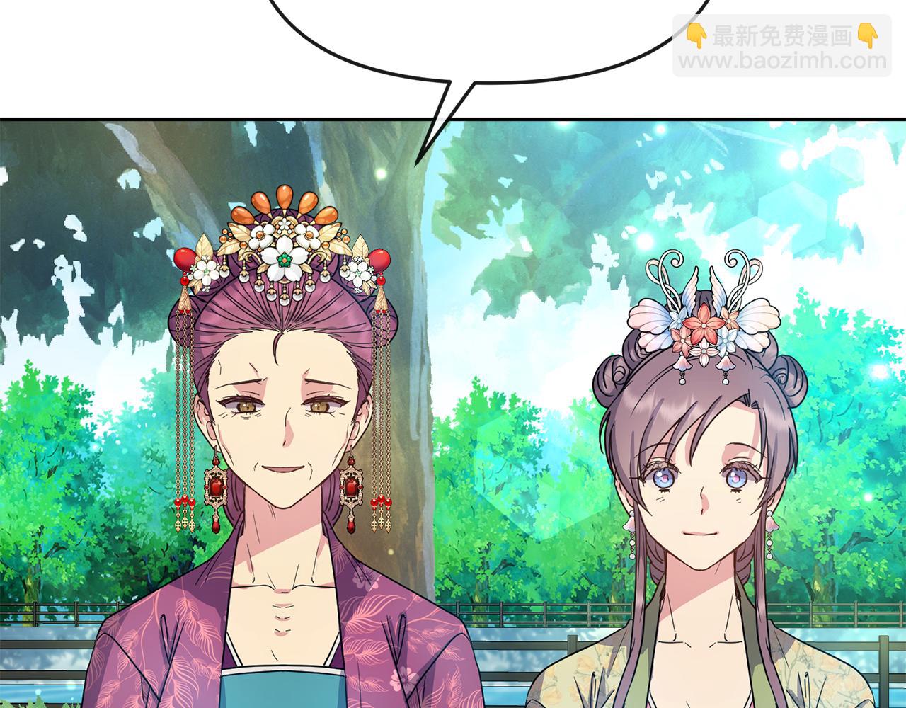 第177话 诱饵与假象(1/4)-第178话