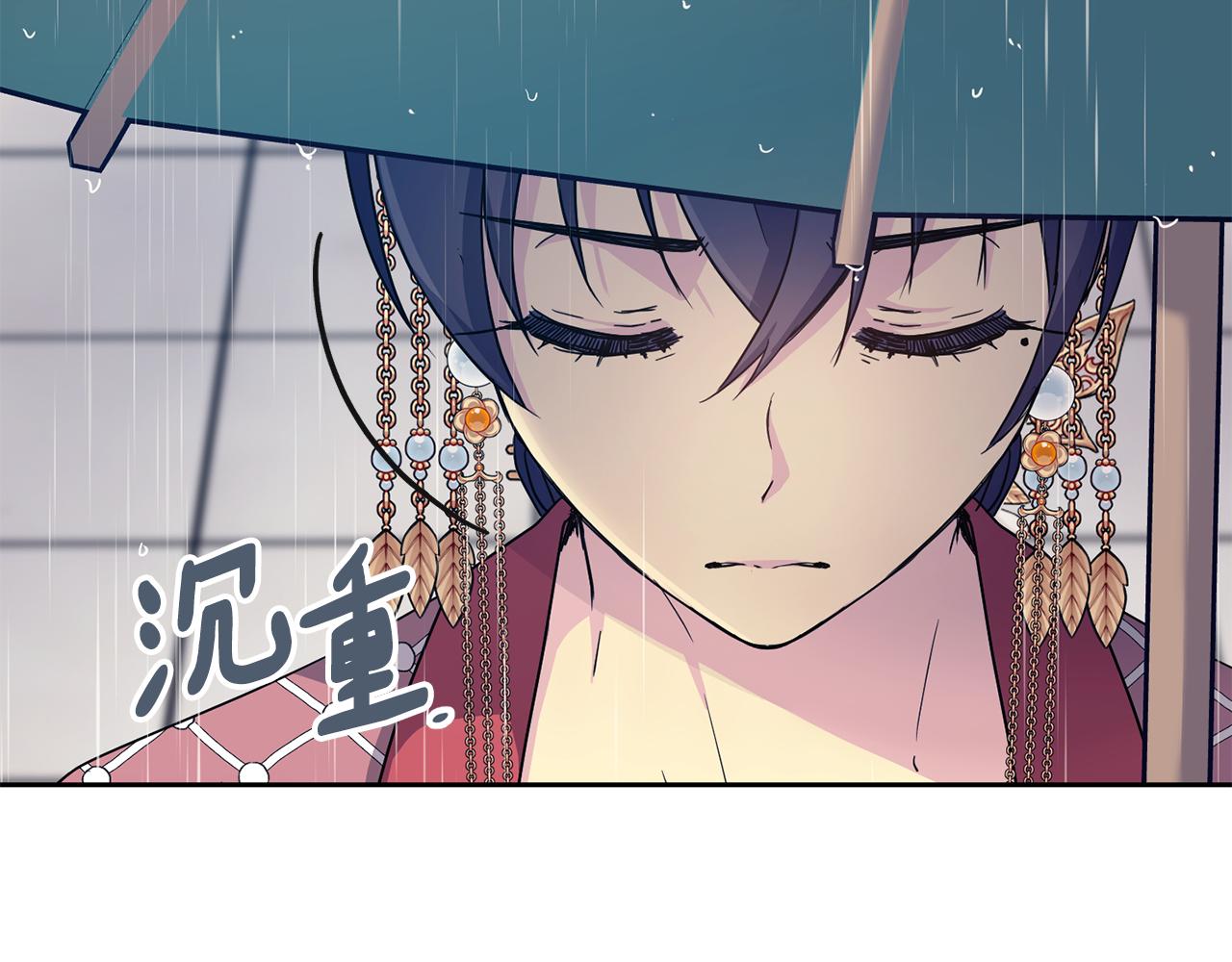 第179话 爆发(1/5)-第180话