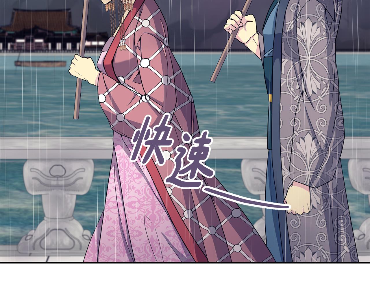 第179话 爆发(1/5)-第180话