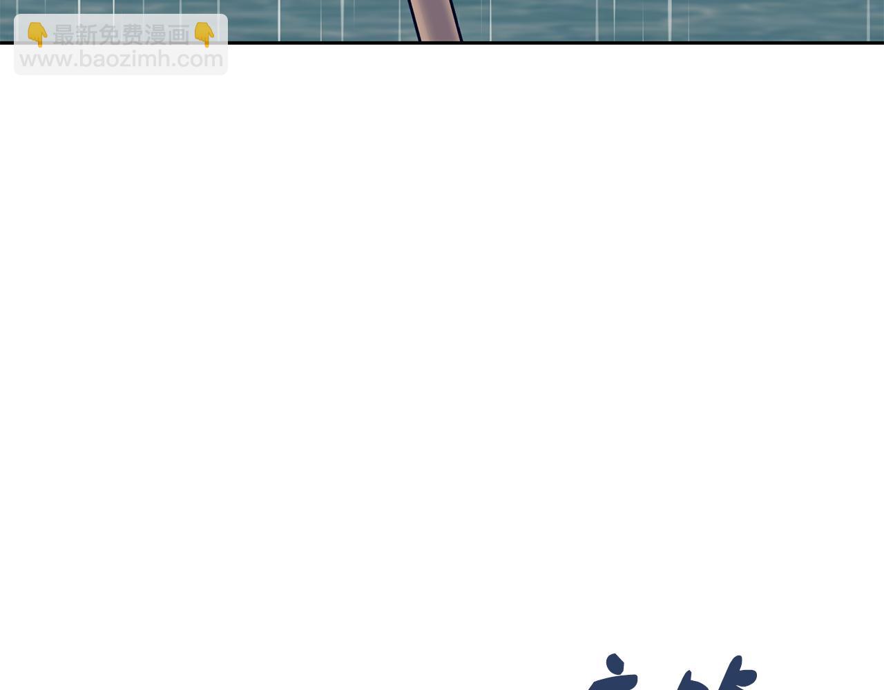 第179话 爆发(1/5)-第180话