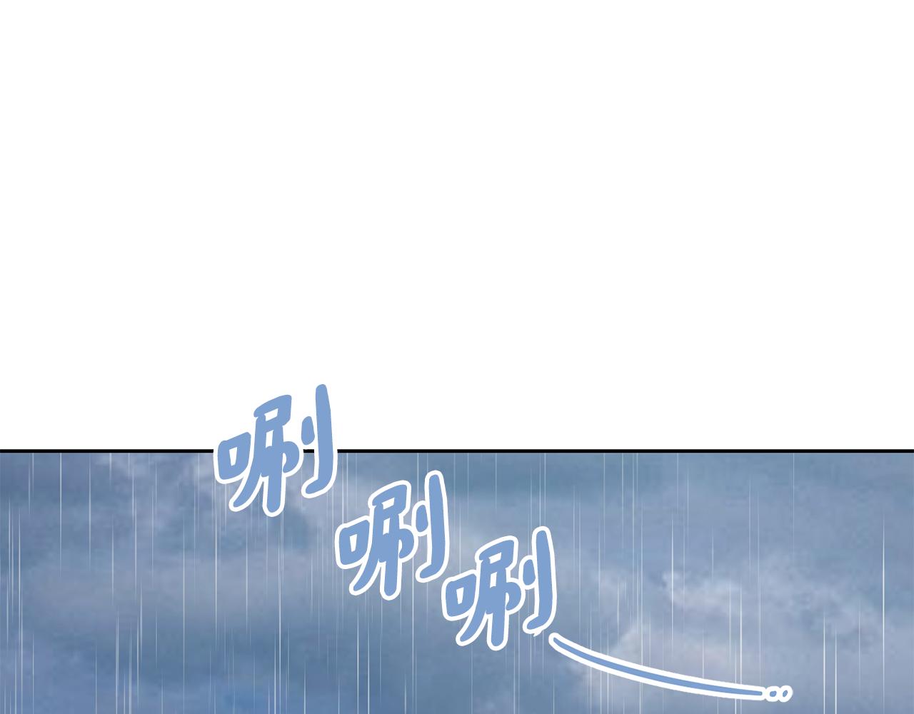 第179话 爆发(1/5)-第180话