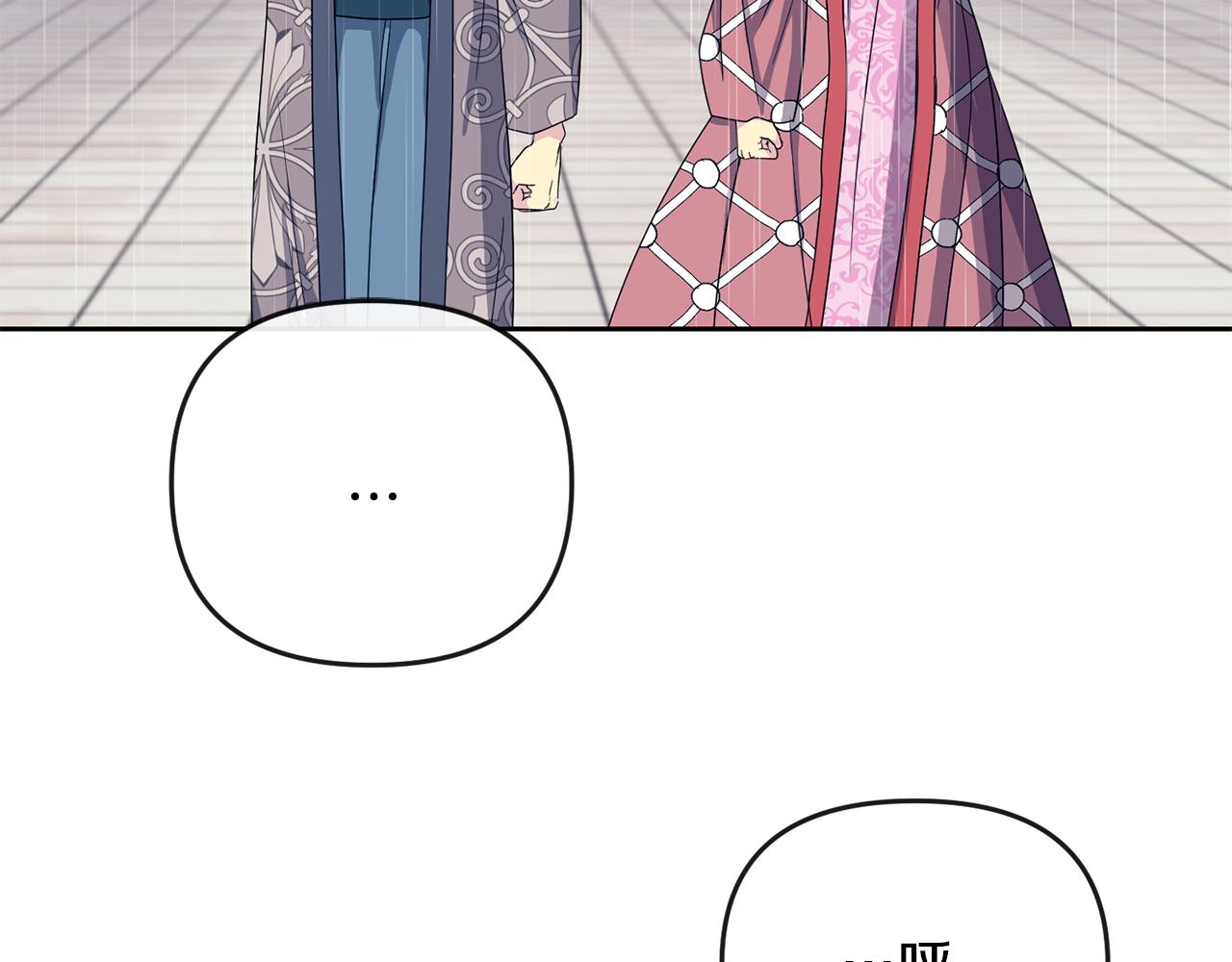 第179话 爆发(1/5)-第180话