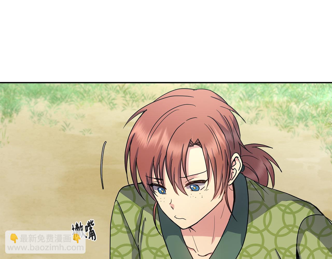 第181话 害怕(1/4)-第182话