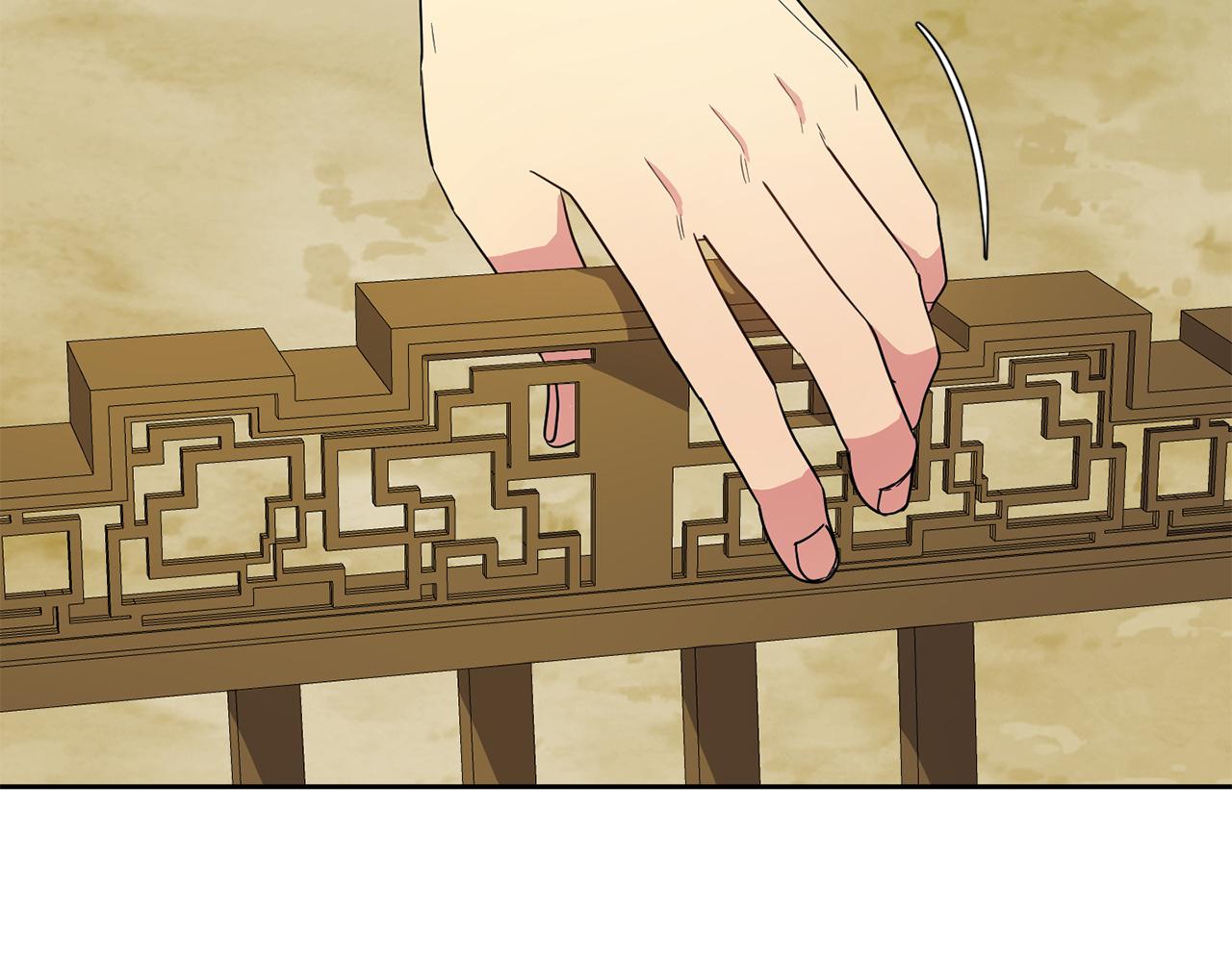 第181话 害怕(1/4)-第182话