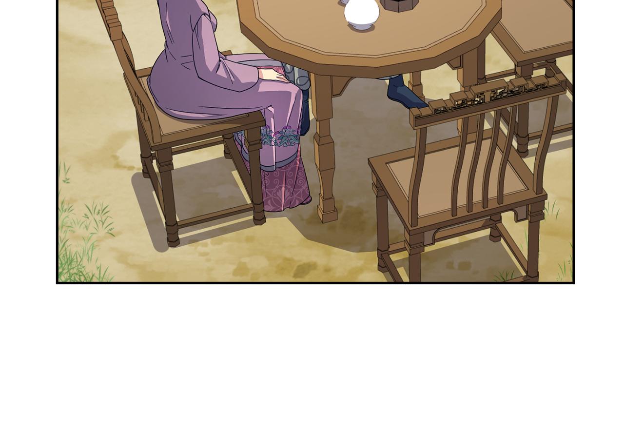 第181话 害怕(1/4)-第182话