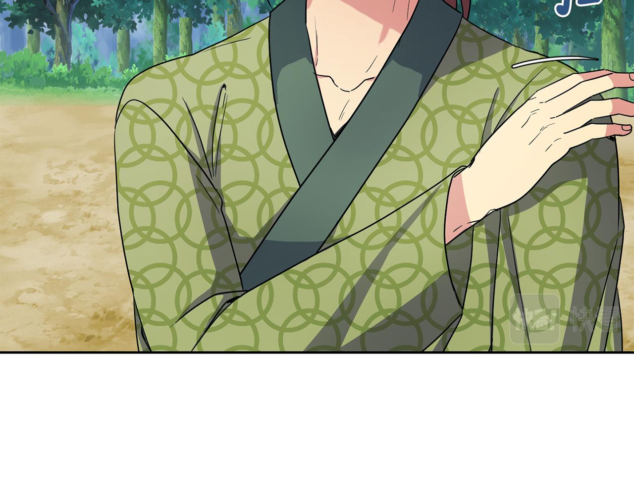 第181话 害怕(1/4)-第182话