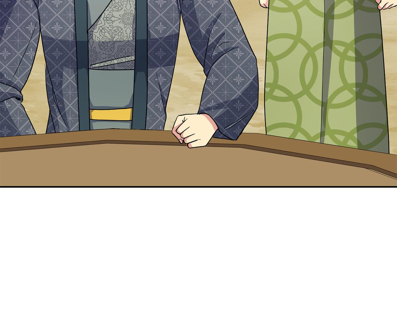 第181话 害怕(1/4)-第182话