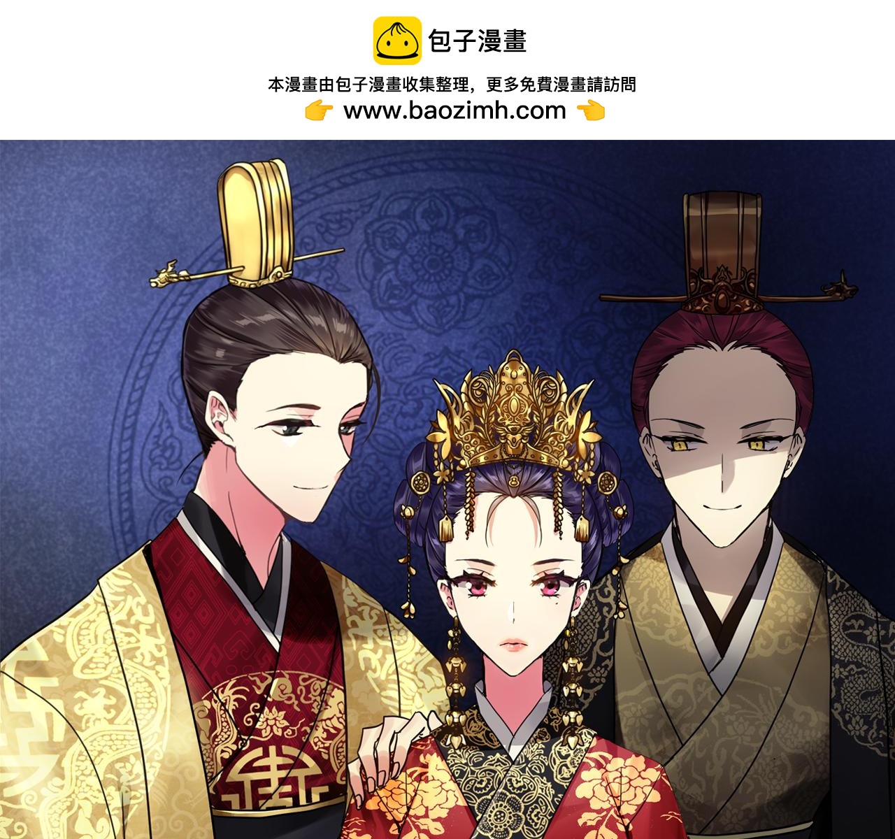 第183话 察觉(1/5)-第184话