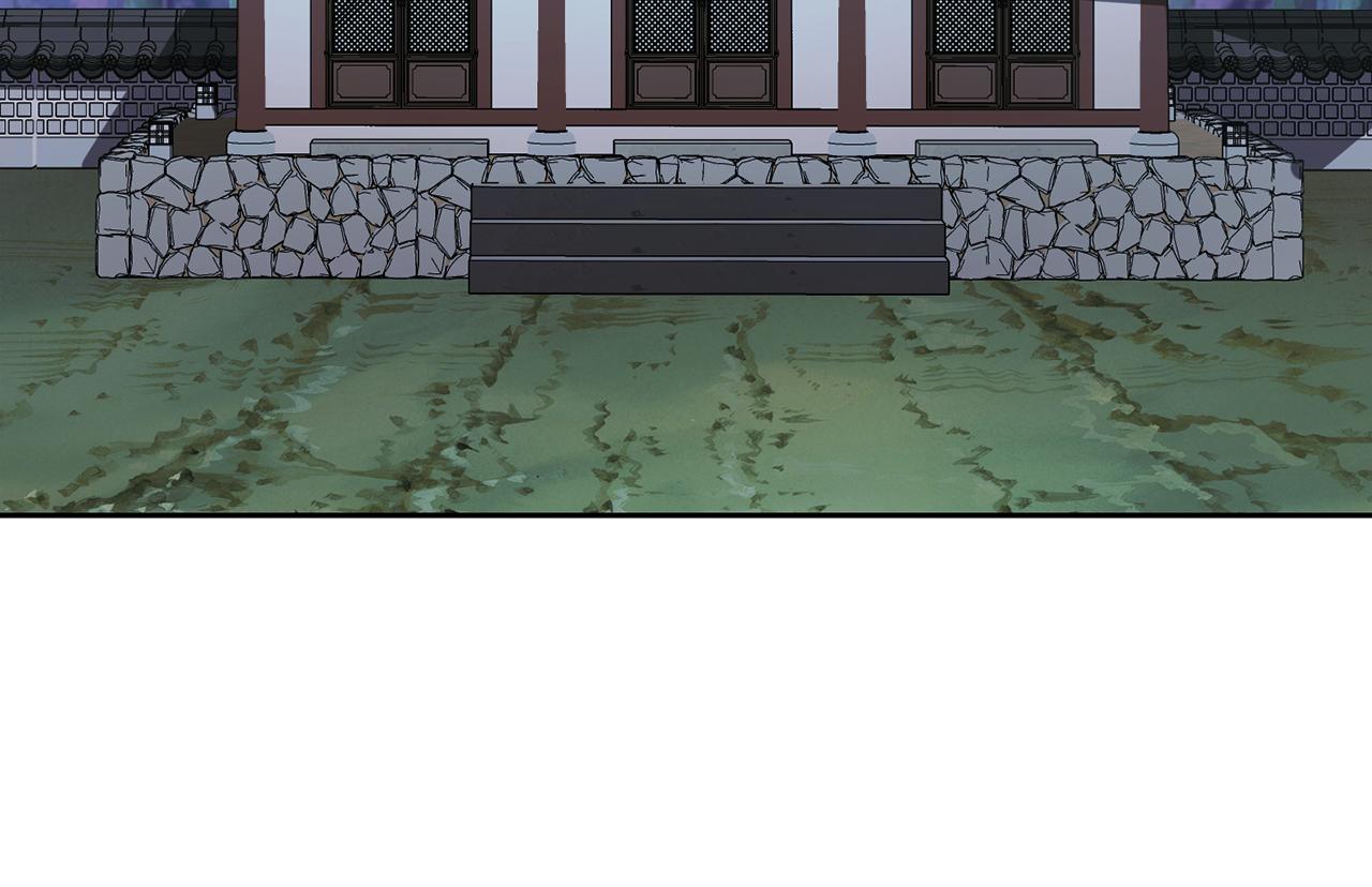 第183话 察觉(1/5)-第184话