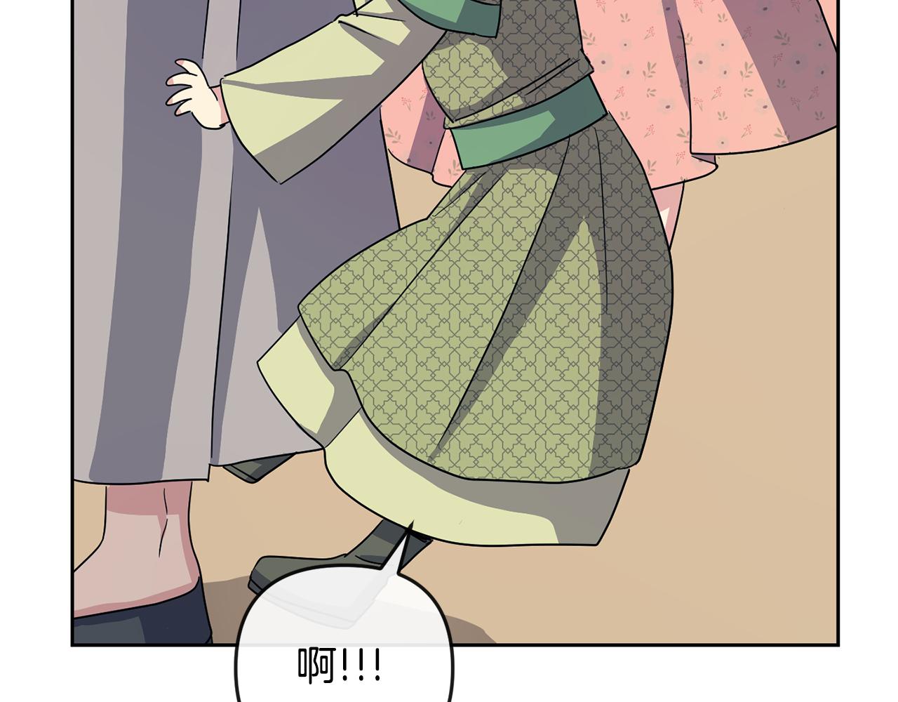 第183话 察觉(1/5)-第184话