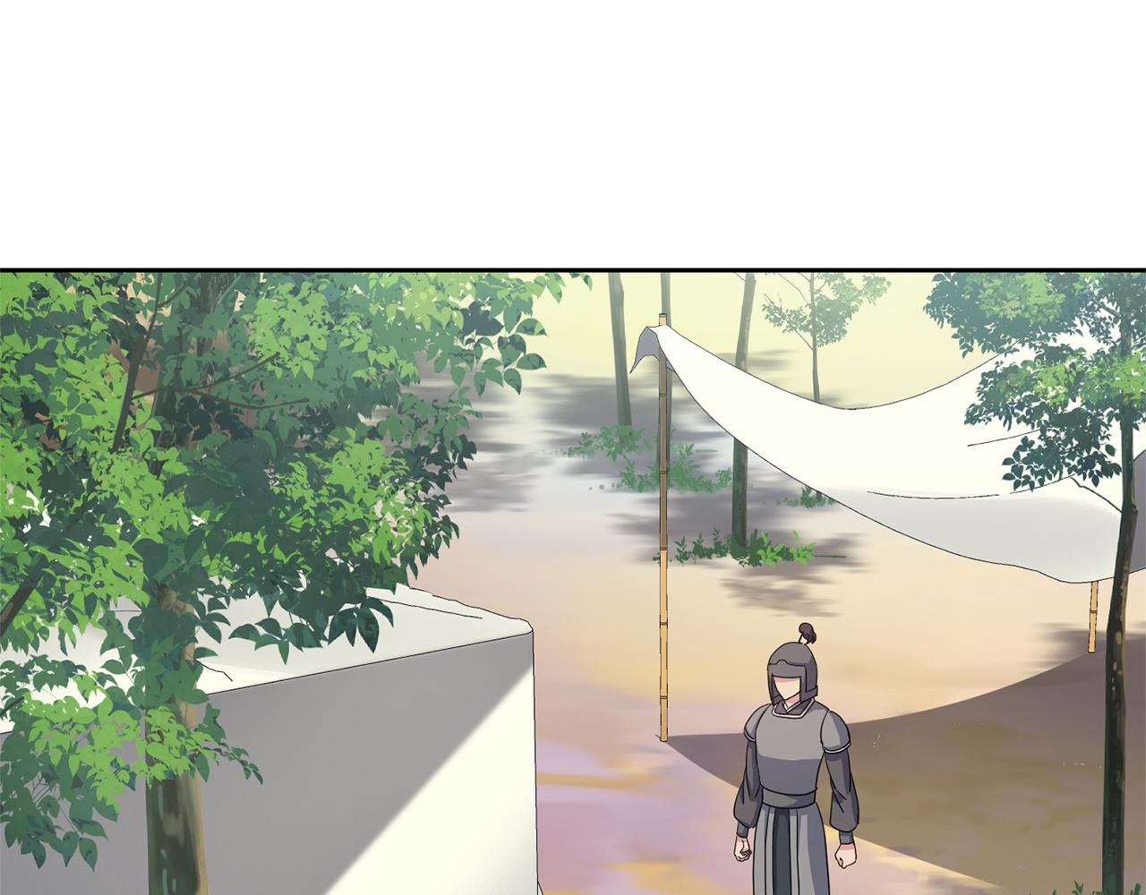 第183话 察觉(1/5)-第184话